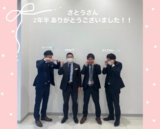 新年度になりました！！！